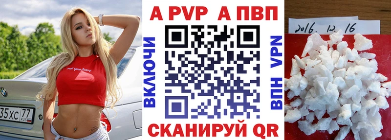 что такое   Петухово  Alfa_PVP мука 