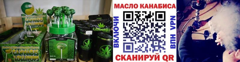 даркнет сайт  Петухово  блэк спрут ссылка  Cannafood марихуана 
