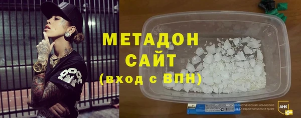 герыч Аркадак