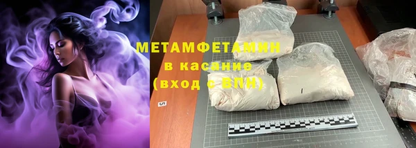 амф Балабаново