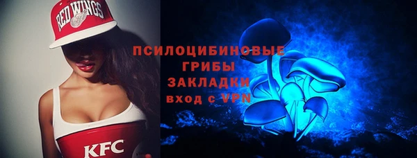 амф Балабаново
