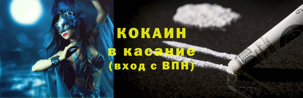 амф Балабаново
