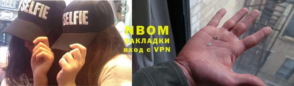 дистиллят марихуана Бугульма