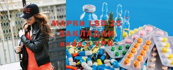 амф Балабаново