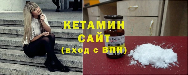 гашиш Семилуки