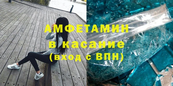 амф Балабаново