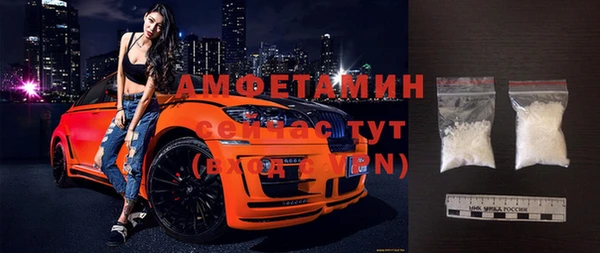 амф Балабаново