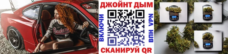 Марихуана Bruce Banner  что такое наркотик  Петухово 